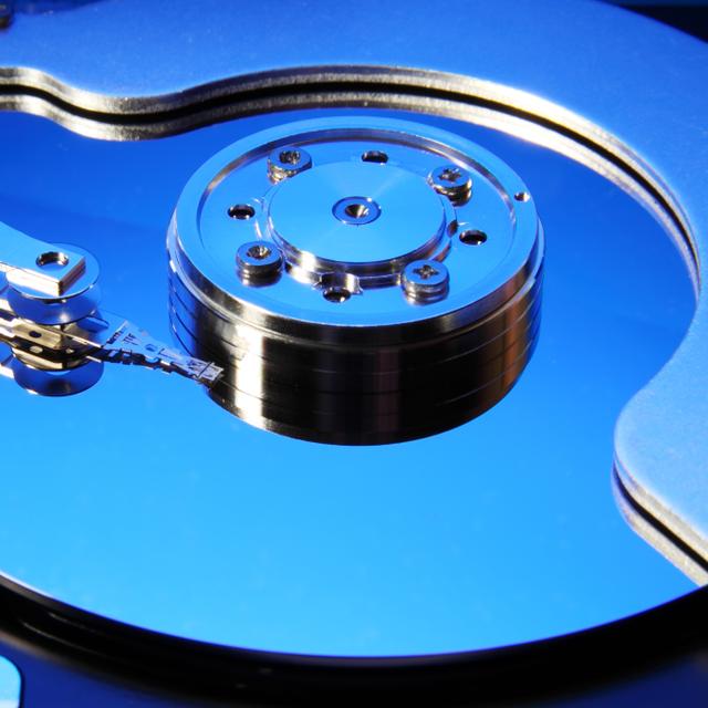 Disque Dur Interne CoreParts IB250001I850 main image 0